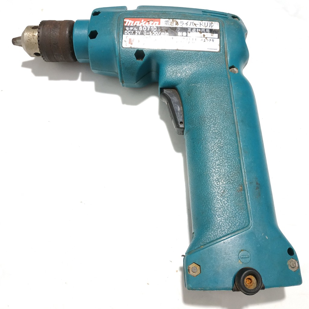 Makita 6071d online