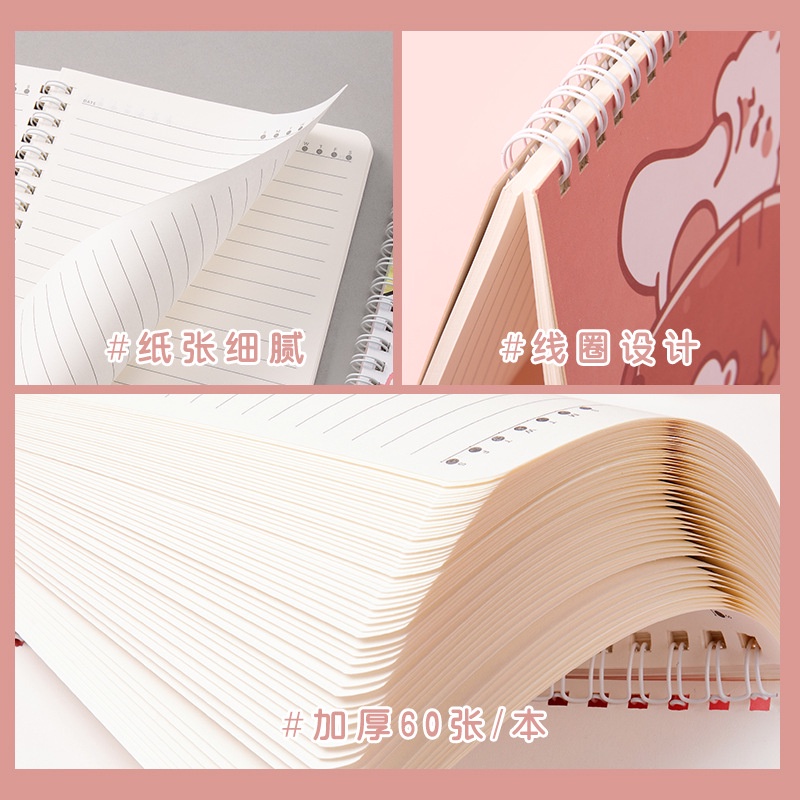 Sổ lò xo A5 120 trang hình Cô bé dễ thương 7.2*10cm