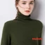 Áo Cardigan len lưới A0429