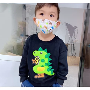 Khẩu Trang KN95 kháng khuẩn, có van thở, chống bụi mịn PM2.5, kẹp mũi kim loại cho bé từ 0-8 tuổi