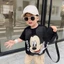 Áo thun bé trai và áo thun bé gái QATE662 - áo bé trai và áo bé gái in hình ngộ nghĩnh TB207