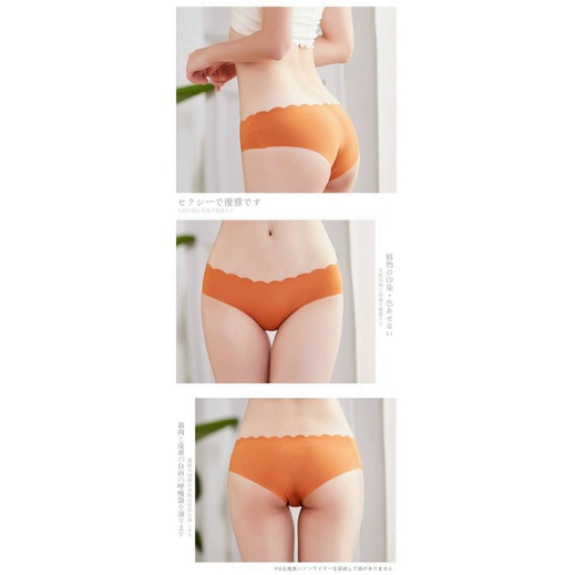 Quần lót su viền sóng không đường may, Quần chip nữ nữ mềm mịn QS05 [95's House]