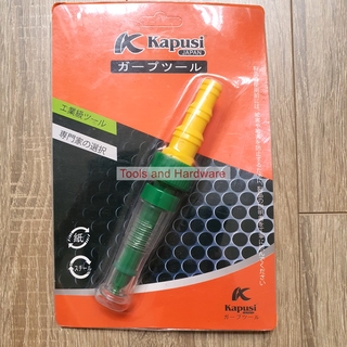 ĐẦU VÒI XỊT TƯỚI CÂY, RỬA XE ĐA NĂNG HÃNG KAPUSI JAPAN, BẢO HÀNH 12 THÁNG