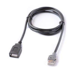 Bộ thiết bị chuyển đổi giao diện USB dành cho xe Kia Hyundai elantra Mistra T