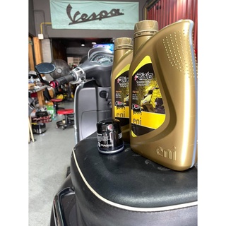 (Nhập khẩu) Nhớt xe tay ga Eni I-Ride Scooter MA2 5W40 Fully synthetic