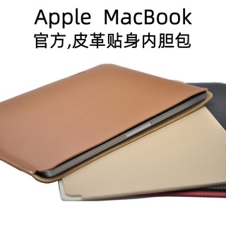Túi bên trong bằng da chính hãng Thích hợp cho Apple Notebook macbook pro / air Computer Liner Bag 43 / 47 / 50 / 53cm M1 Ngang M2 / Air / Pro Vỏ bảo vệ