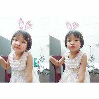 beocute033