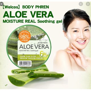 Gel Dưỡng da thảo dược lô hội Welcos Aloevera Moisture Real Soothing Gel 300g
