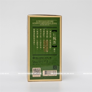 Trà Vương TenRen chính hãng, King's Oolong Tea 313, đóng hộp thiếc, khối lượng 150g trà
