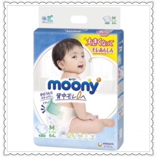 Bỉm Moony xanh tiêu chuẩn/cộng miếng/natural dán/quầnNB82/S76/M58/L54/L44/XL38/XXL26