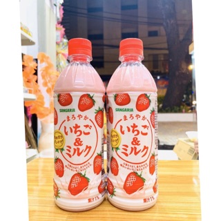 Sữa chuối / sữa dâu tây SANGARIA Nhật Bản 500ml