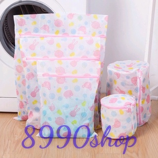 Set 5 Túi Giặt Đồ Máy Giặt Vải Lưới Cao cấp Dây Kéo Khoá Chắn Chắn