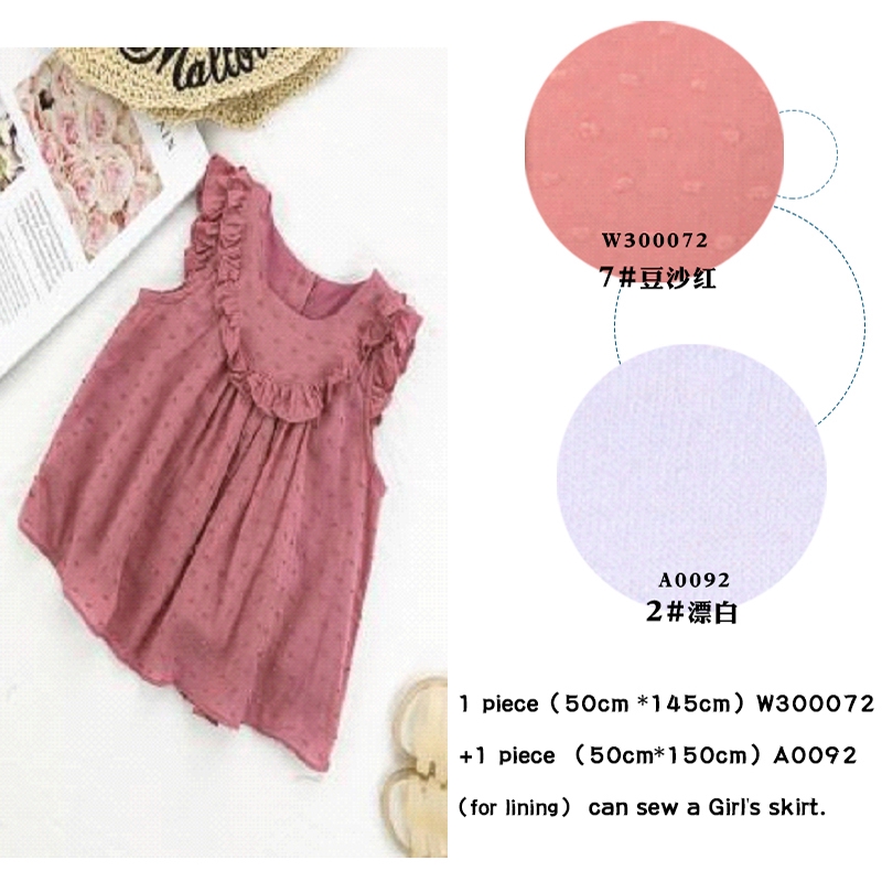 Cotton Nguyên Chất Vải Dệt Jacquard Mềm Thoáng Khí DIY Thủ Công Vải Cho Nữ Trang Phục Đầm Làm 0.5 Mét W300072