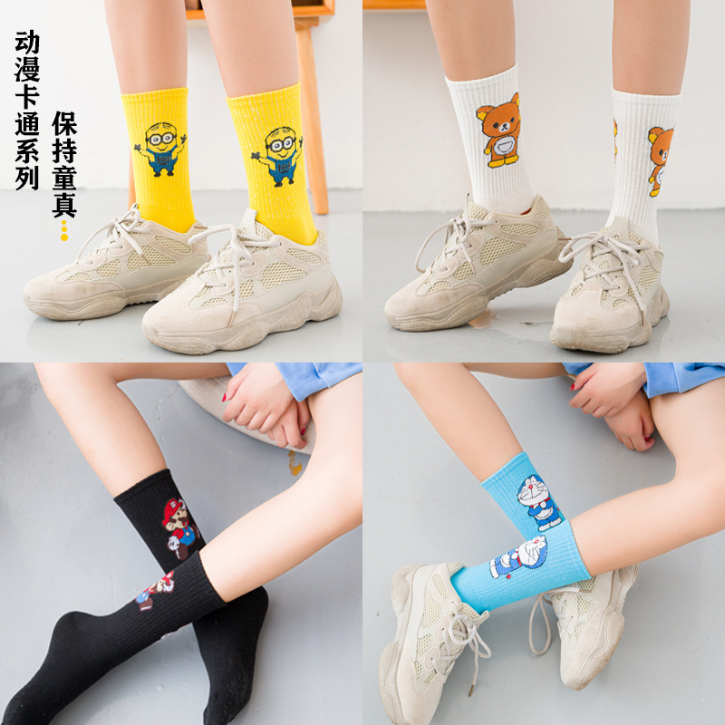 PS1 Doremon Tất Nữ Giữa Ống Thu Đông Dễ Thương Nhật Bản Mềm Mại Em Gái ins Triều Pikachu Nam Mùa Hè Tất