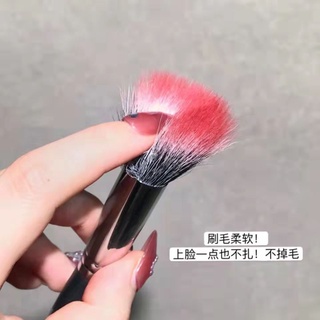 Cọ Trang Điểm Chấm Bi Hai Lớp