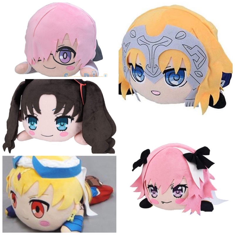 [Có sẵn]Gấu bông Nesoberi Fate/Grand Order size 40cm | Shopee Việt Nam