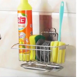 Kệ treo bồn rửa bát,Khay đựng đồ dán tường, Giá treo đồ giẻ rửa chén bát  mẫu mới