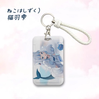 GC9 Hololive Vtuber Guwr Gura Đựng Thẻ Anime Bìa Thẻ Móc Khóa Xe Buýt ID Chủ Thẻ Có Dây Xích Quà Tặng CG9