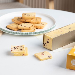 Khuôn Hình Chữ U Làm Bánh Quy Biscotti/ Biscuit Chữ U