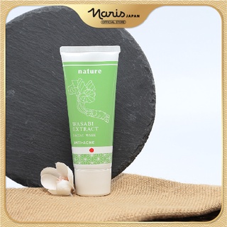 Sữa rửa mặt ngừa mụn chiết xuất Wasabi Naris Nature Facial Wash 100gr