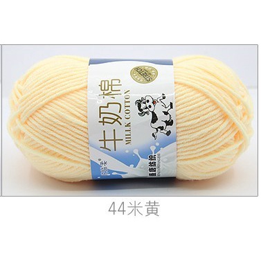 44 - vàng gà con