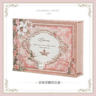 Bảng Phấn Mắt Trang Điểm Đa Năng Chuyên Nghiệp Colorrose