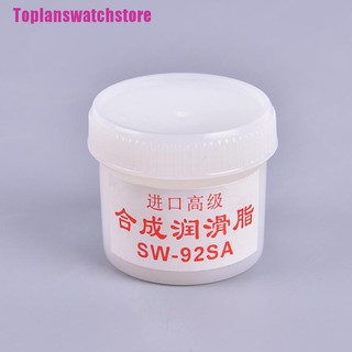 Bàn phím bôi trơn mỡ tổng hợp