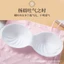 YB1 Áo hai dây lụa băng dành cho nữ có miếng đệm ngực bó sát áo vest bé gái bên trong ống top đẹp lưng đáy bên ngoài B