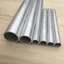 Ống Nhôm Dày 0.5mm 300mm 500mm Dài 21 22 23 24 25 26 27 28 29mm Chất Lượng Cao