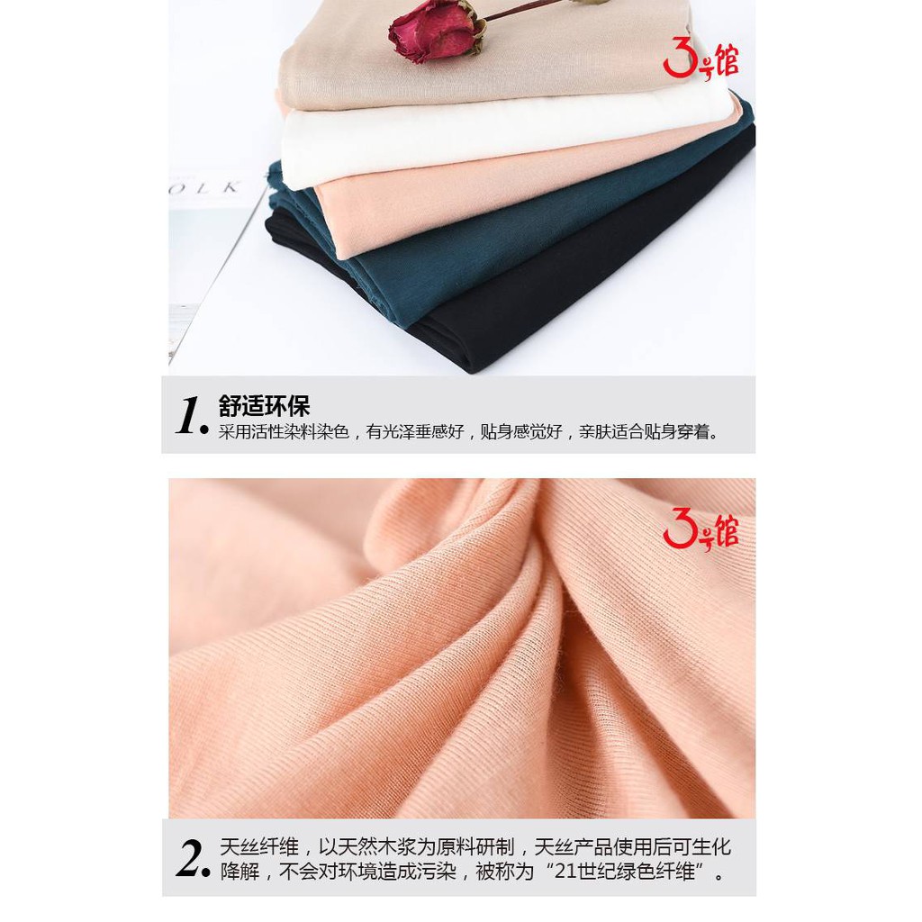 Vải thun dệt kim Viscose mềm, vải Tencel cao cấp, xương sườn, vải DIY cho áo thun, 0,5 mét A0466