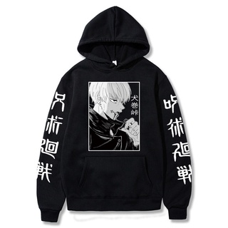 Anime Cửu Âm Chân Kinh Kaisen Áo Hoodie Inumaki Toge Cosplay Áo Thun Cổ Áo Nỉ Nam Nữ