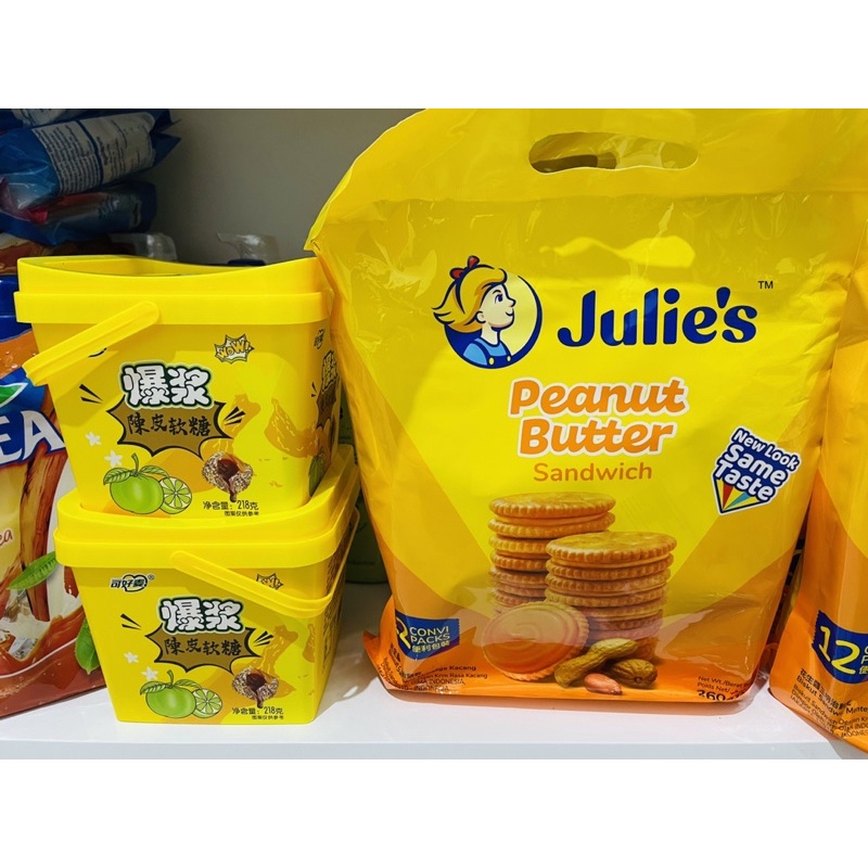 [GÓI 360G 12 GÓI NHỎ] Bánh Quy Bơ Đậu Phộng Julie's Peanut Butter