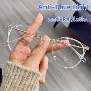 Kính đọc sách chống bức xạ cho nam / nữ Kính mắt có thể thay thế
