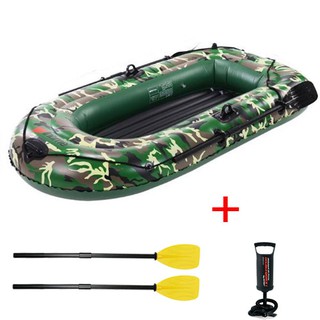 Thuyền Hơi Cao Su Cao Cấp 2 Người 097A Đại Nam Sport (Kèm 2 Mái Chèo + Bơm Tay + Dây Buộc)