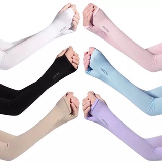 COMBO 2 Cặp Bao Tay Chống Nắng, Ống Tay Chống Nắng Hàn Quốc Let's Slim 88243
