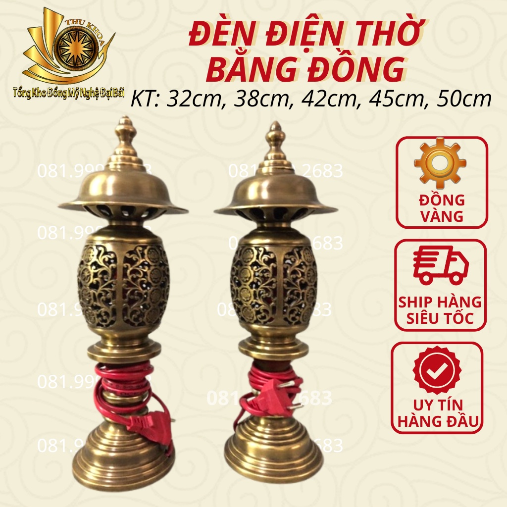 Đôi Đèn Điện Thờ Bằng Đồng Vàng 5W✅ FREESHIP✅Quả Dứa Đủ Kích Thước Cặp Đèn Thờ Họa Tiết Hoa Sen Cao Cấp Cao 32cm