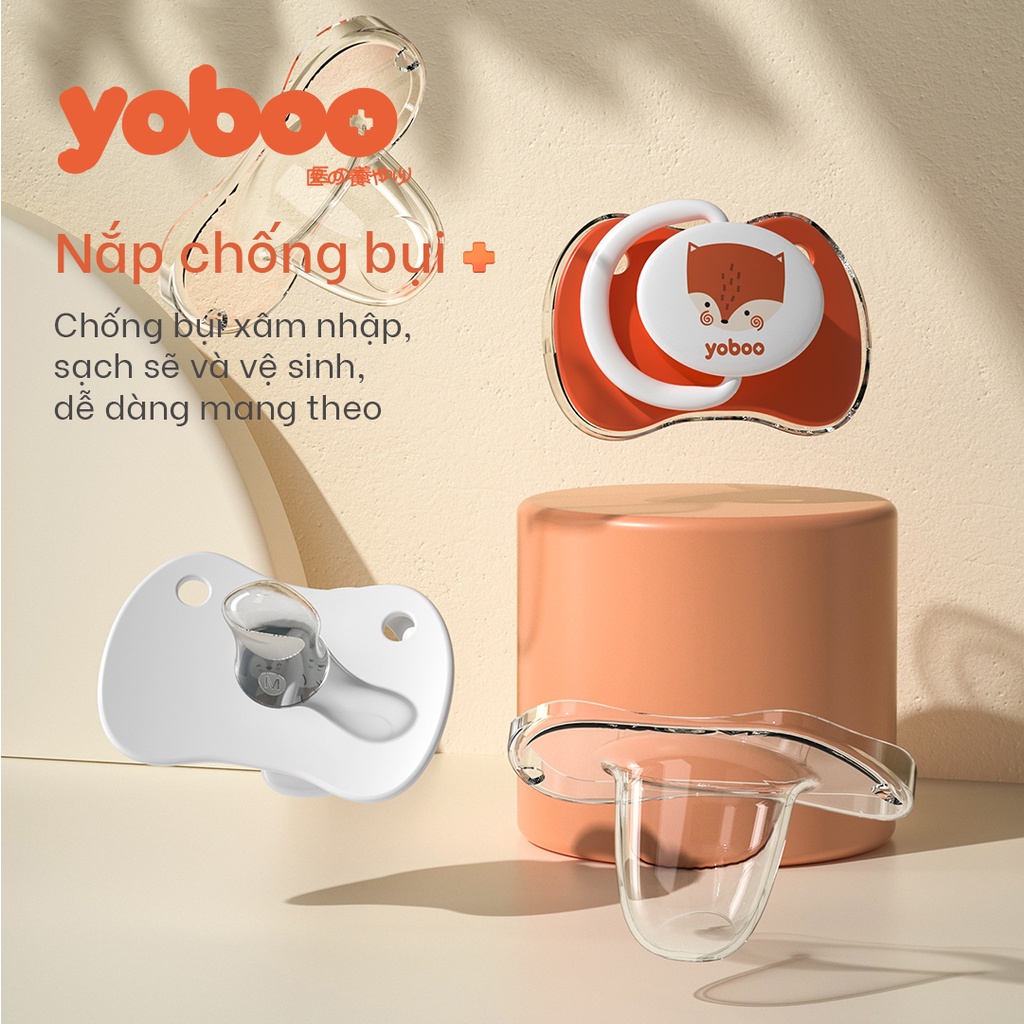 Ảnh Bộ 2 ti giả cho bé Yoboo YB-0038 chất liệu silicone mềm mại mô phỏng ti mẹ - Hàng chính hãng 2