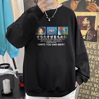 Áo Sweater Cổ Tròn Tay Dài In Hình Nụ Hôn Siêu Lửa Mùa Thu Đông Size M-8XL Cho Cặp Đôi