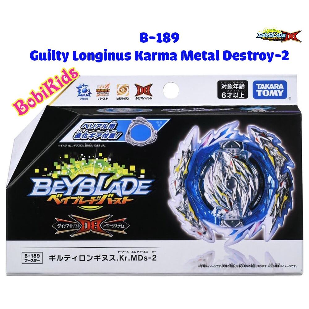 BEYBLADE - Đồ Chơi Con Quay B-189 Guilty Longinus Karma Metal Destroy-2 ...