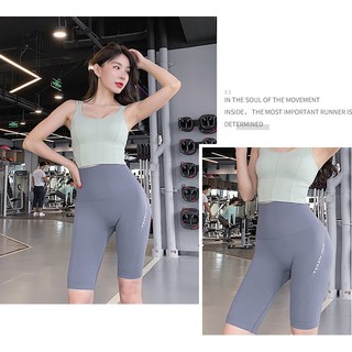 Quần Legging Đùi Gym Nữ Ami cạp cao form basic