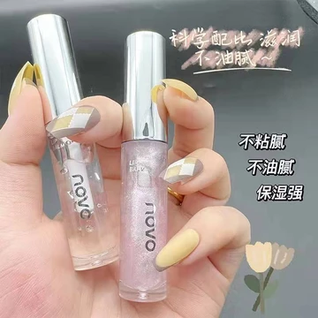 ♕(Hàng Có Sẵn) Son Bóng Novo Kết Cấu Ánh Nhũ Dưỡng Ẩm NO.NOVO5535