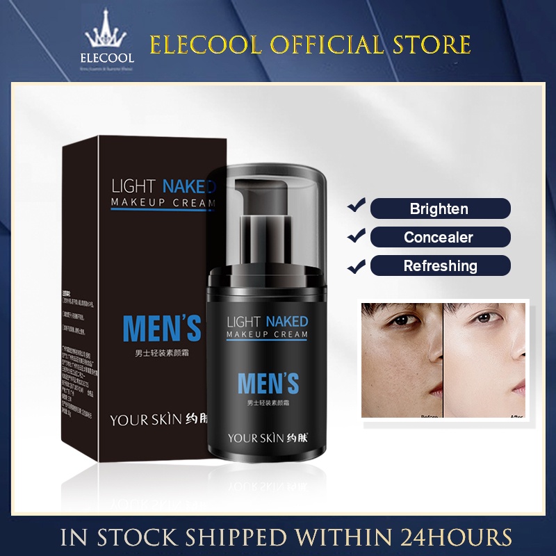 Ảnh Kem Lười Kem Làm Trắng Da Mặt Bb Kem Nam Ánh Sáng Trơn Kem Che Khuyết Điểm In Mụn Làm Sáng Màu Da lazybones Men 's Light Plain Cream 4
