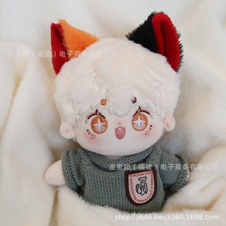 [SẴN] Áo len, khăn quàng cổ cho doll 20cm - Outfit doll 20cm - Quần áo búp bê