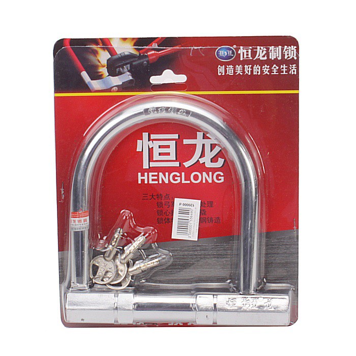 Khoá chữ U chống trộm xe máy inox chống gỉ HengLong loại 1 cỡ to - Khóa chữ U xe máy an toàn