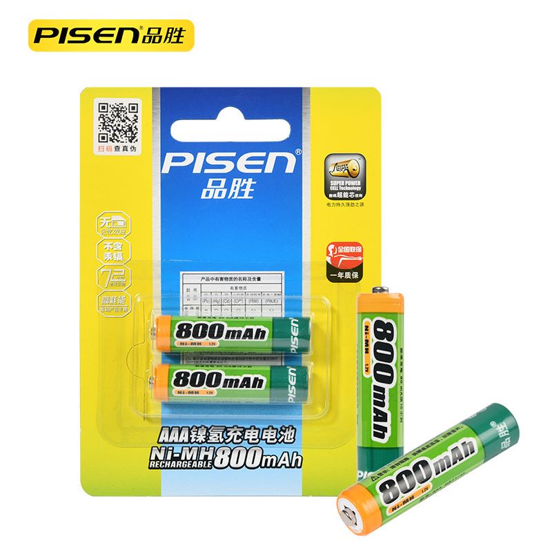 Pin Sạc Pisen AAA 800mAh*2 viên ( NJ ) | Shopee Việt Nam