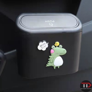 【Free 15 Túi Đựng Rác Sampah Kereta Hoạt Hình Dễ Thương Đa Chức Năng Trang Trí Nội Thất Xe Hơi Thông Dụng
