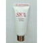 Sữa rửa mặt SKII/ Sk2/ SK-II Facial Treatment Gentle Cleanser Mini 20g tách set nội địa Nhật - Sạch sâu,cấp ẩm, dịu
