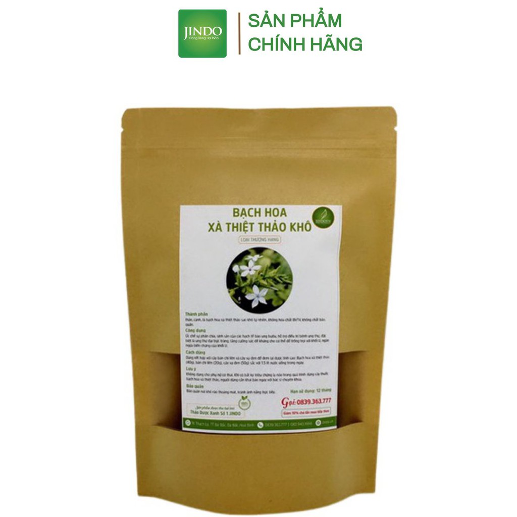 [Mã BMTTC60K giảm đến 60K đơn 50K] Bạch hoa xà thiệt thảo khô JINDO 1kg thảo dược tốt cho sức khỏe