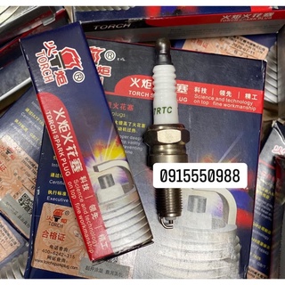 BUGI DONGBEN BÁN TẢI X30 giá 1 hộp 4 chiếc