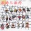 PS1 One Piece Laser Rơm Mũ Luffy Soron Usopp Hoạt Hình Ngoại Vi Chìa Khóa Mặt Dây Chuyền Hai Mặt SP1